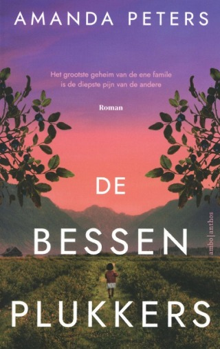 26091201boekrecensie