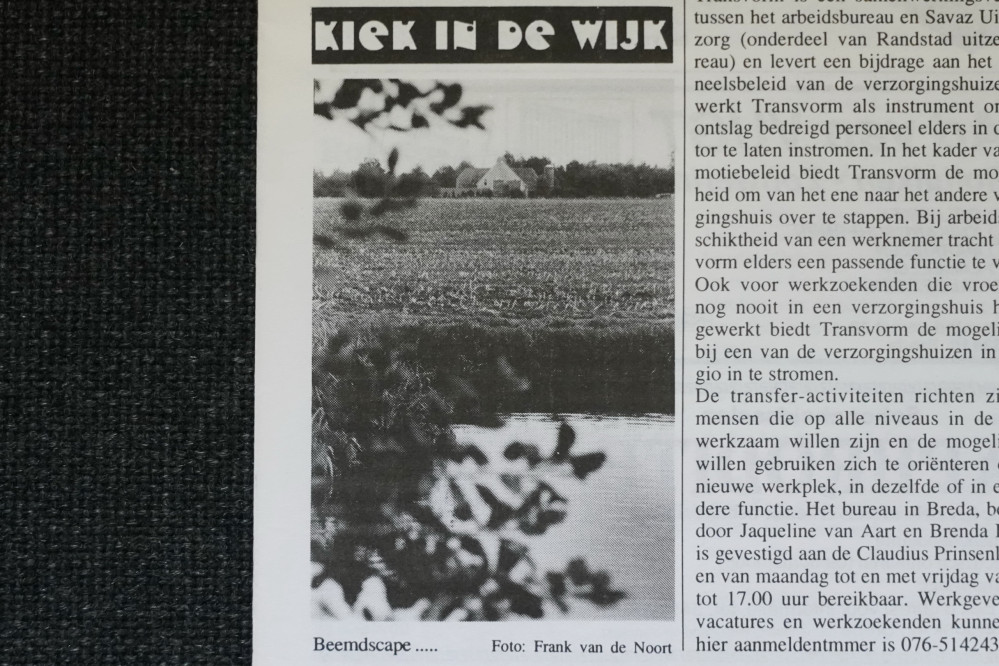 25082101eerstekiek960307