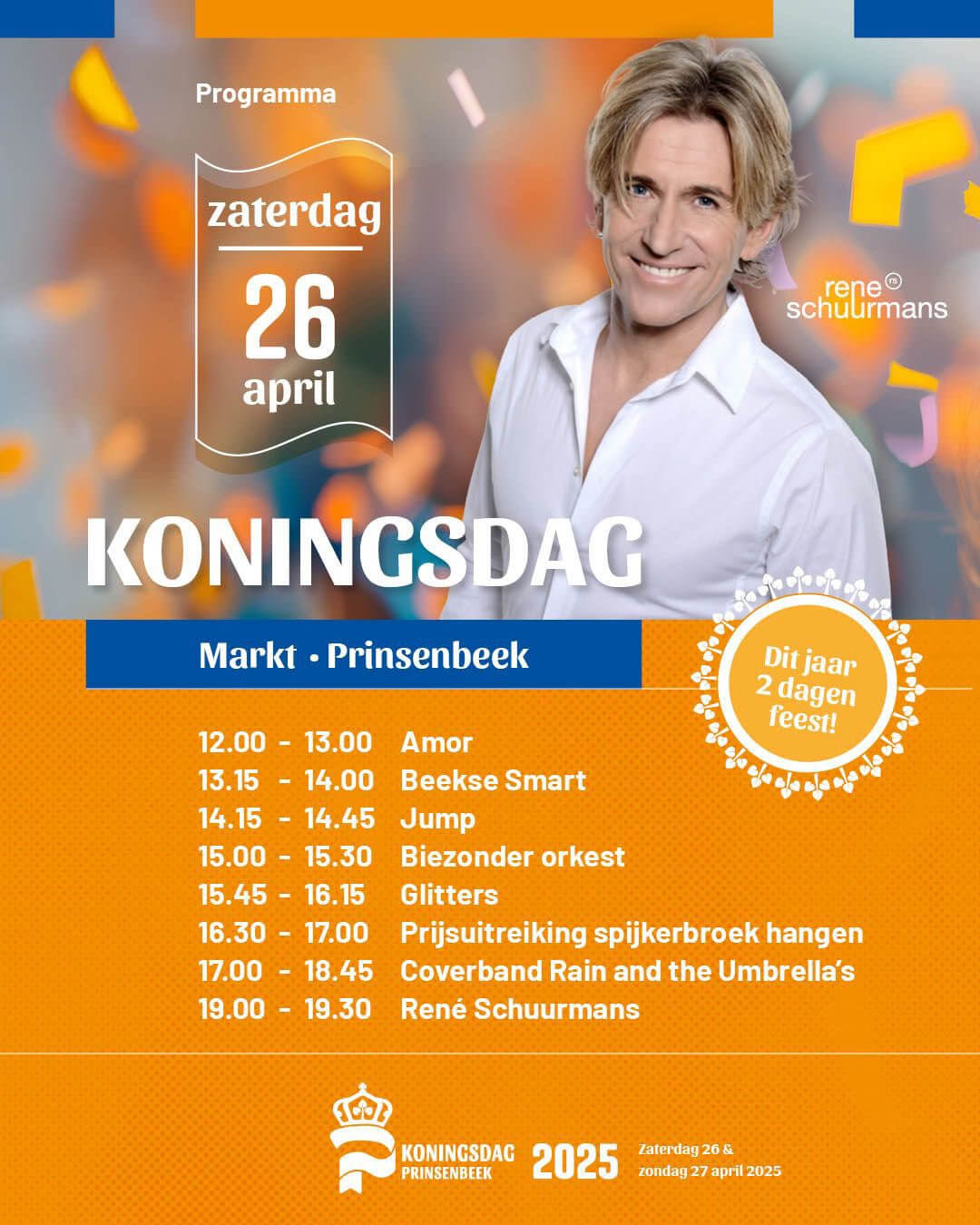 25041703koningsdagprinsenbeekzaterdag