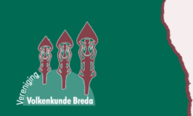 vvb