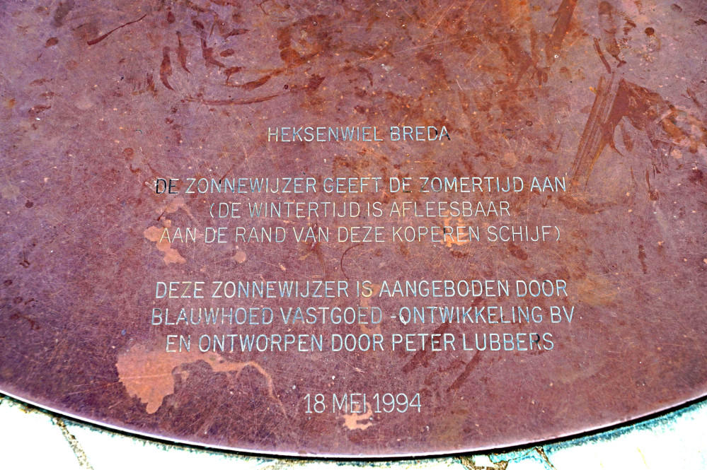 25051802kiek-heksenwielisjarigadv