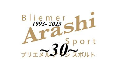 bliemer-arashi.jpg
