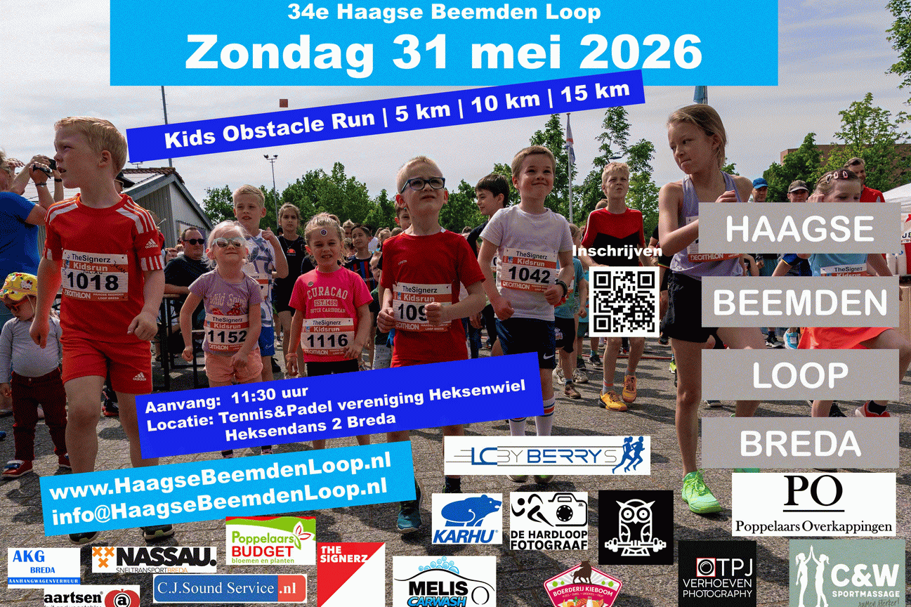 26051403hbloop2026