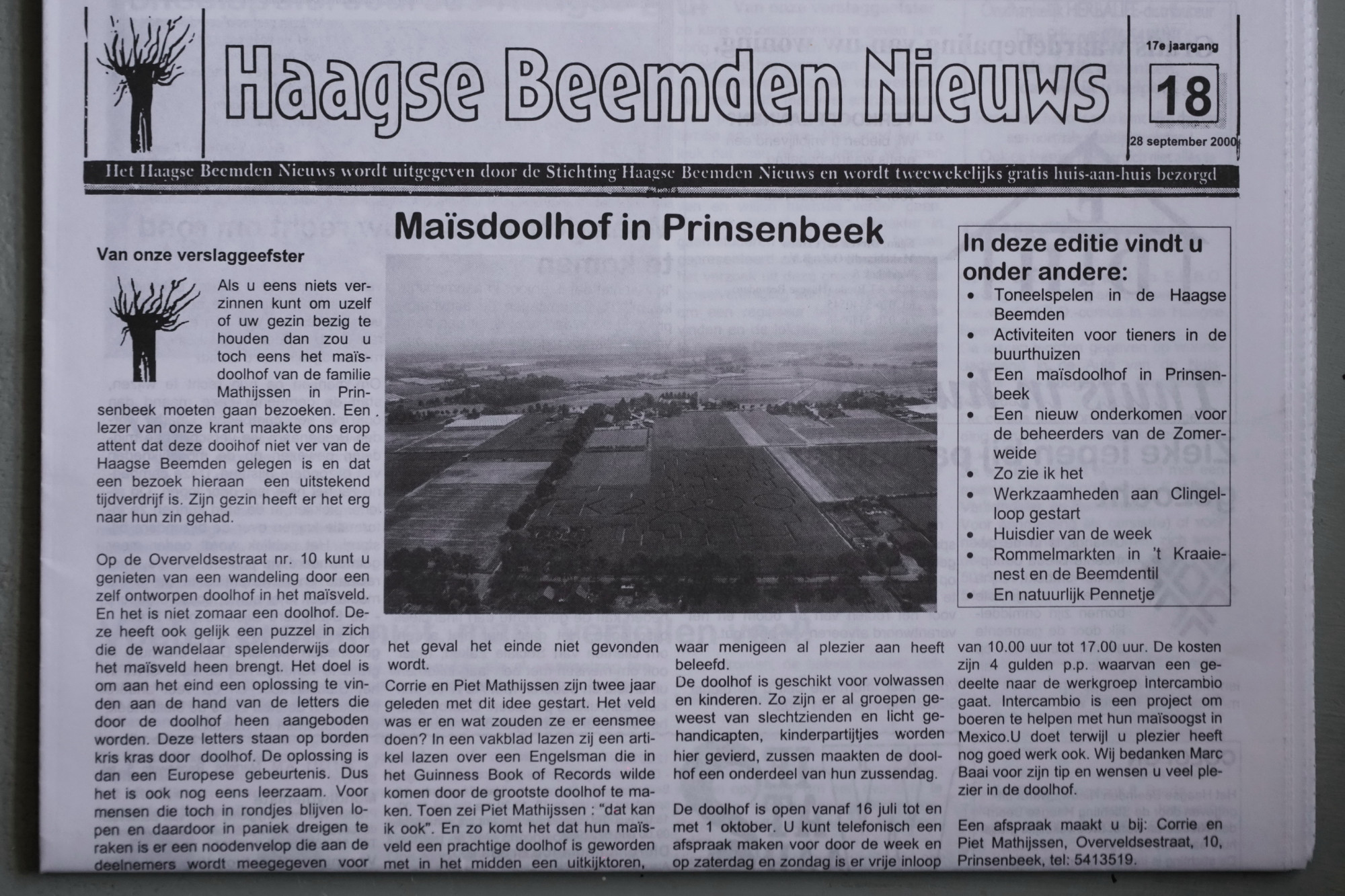 26081501maisdoolhofarchief1